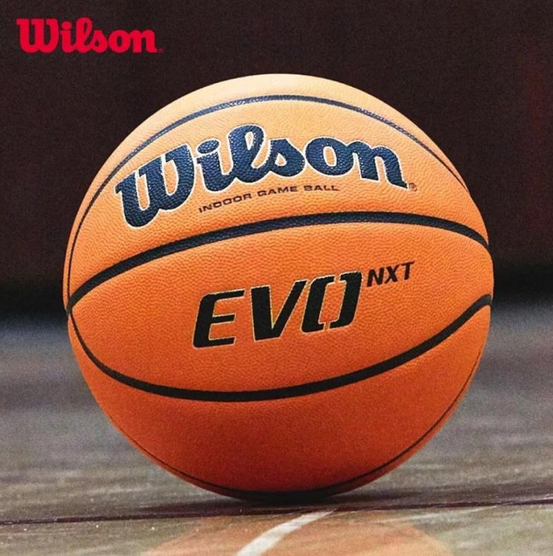 Is Wilson Evolution NXT Game Ball Good for Basketball: Top 15 Reasons Wilson Evolution NXT Indoor Game Ball Dominates the Court