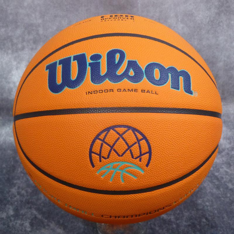 Is Wilson Evolution NXT Game Ball Good for Basketball: Top 15 Reasons Wilson Evolution NXT Indoor Game Ball Dominates the Court