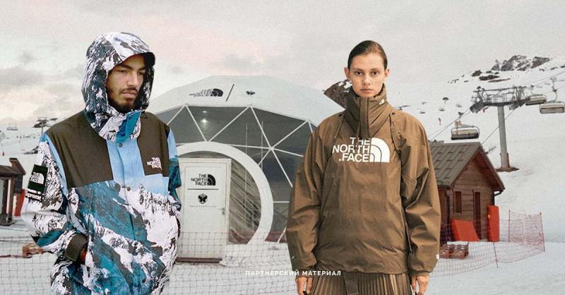 Is Your Old Gray North Face Fleece Still in Style This Year: 15 Ways to Refresh Your Look