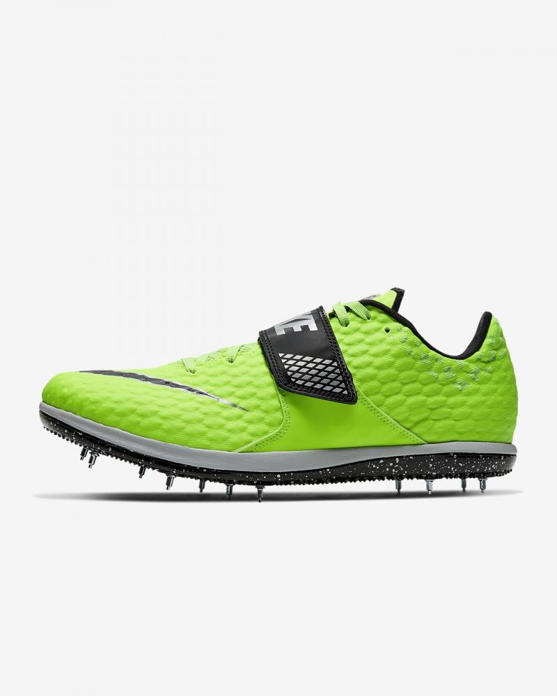 Jump Higher with Nike