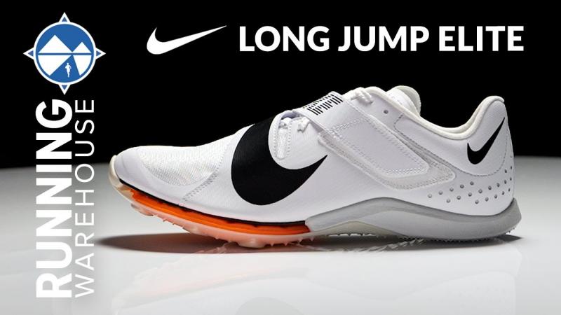 Jump Higher with Nike