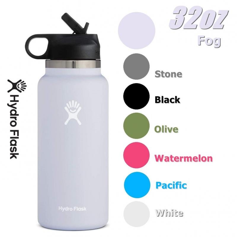 Keep Food and Drinks Chilled Anywhere This Summer: Hydro Flask