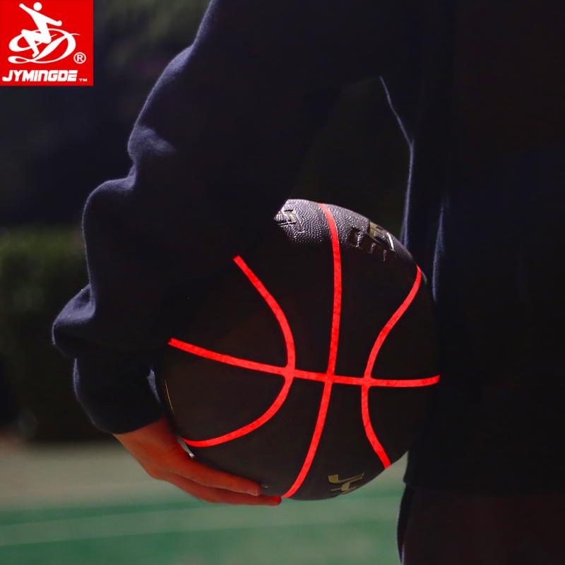 Light Up The Court: Discover The Must-Have Illuminated Basketball