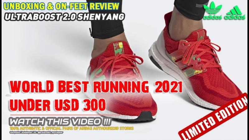 Limited Edition Running Shoes: 15 Reasons You