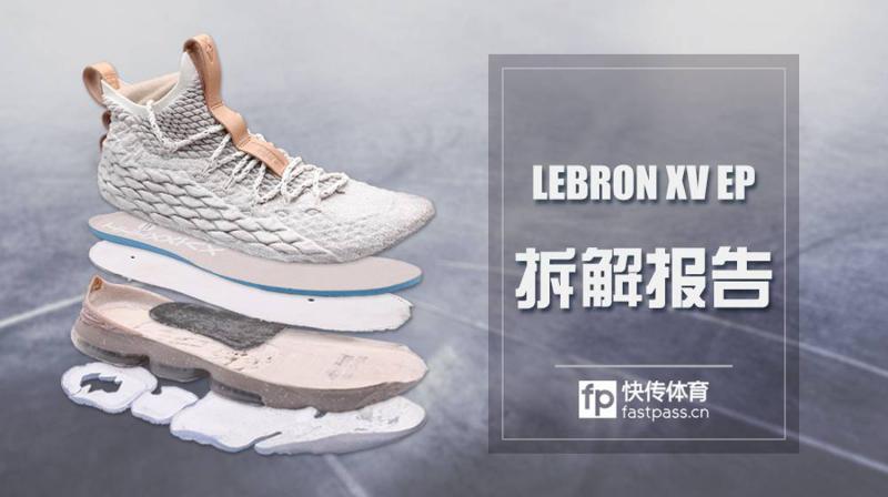 Limited Edition Running Shoes: 15 Reasons You