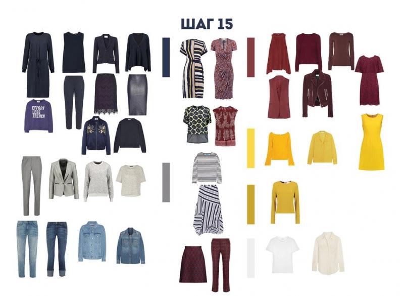 Liven Up Your UA Wardrobe: 15 Must-Have Wildcat Women