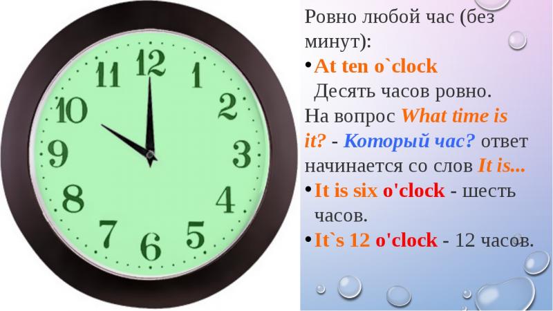 Looking For A Better Alarm Clock. 7 Things To Know About Quartz Clocks