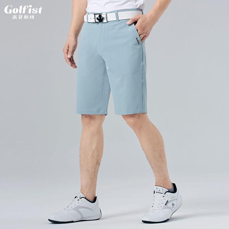 Looking for a Breathable Option. The 15 Best Lightweight Golf Pants For Men in 2023