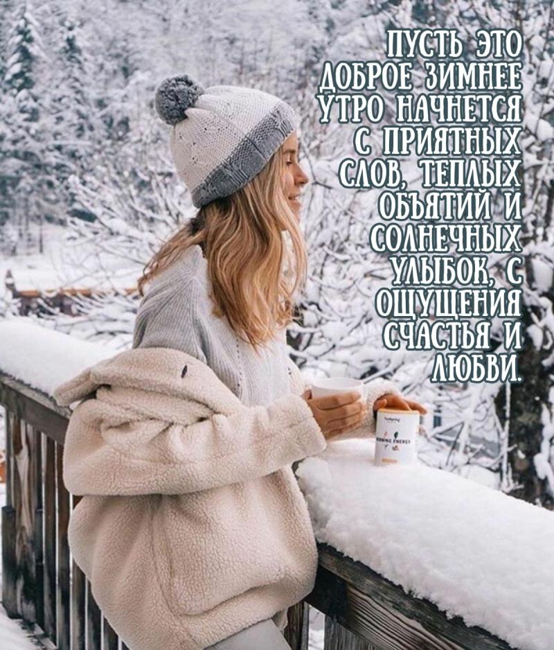 Looking for a Cozy Twins Winter Hat. Here are 15 Stylish Options