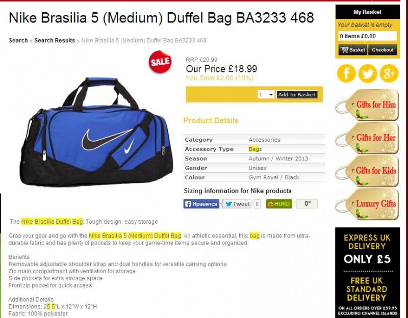 Looking for a Durable and Spacious Duffel Bag. The Answer is Here