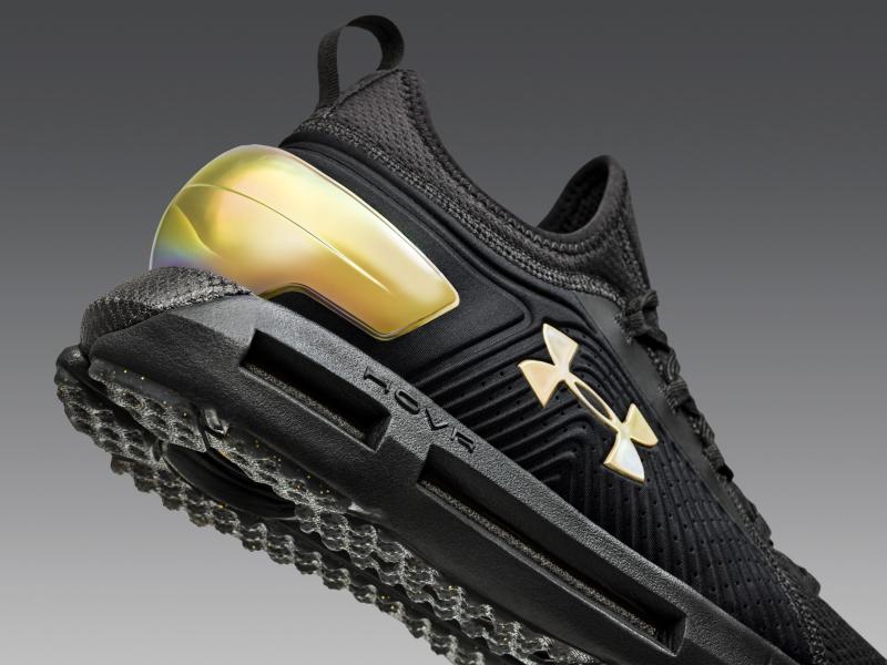 Looking for a Durable Yet Lightweight Running Shoe. The Under Armour Hovr Smokerider Has You Covered