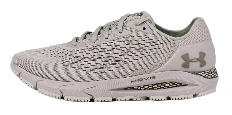 Looking for a Durable Yet Lightweight Running Shoe. The Under Armour Hovr Smokerider Has You Covered