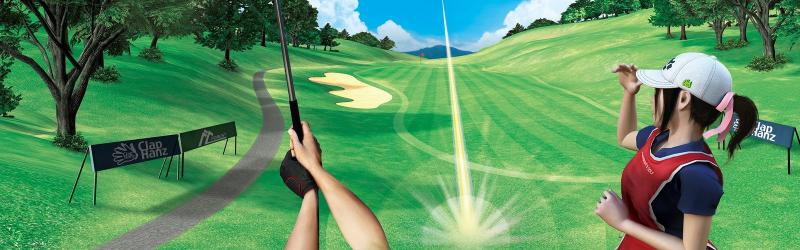 Looking for a Fun Twist on Beer Pong. Try This New Golf Chip Game: Why Golf Pong is The Hottest Backyard Game of 2023