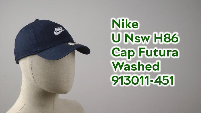 Looking for a Stylish Nike Hat. Check Out These Royal Blue Options