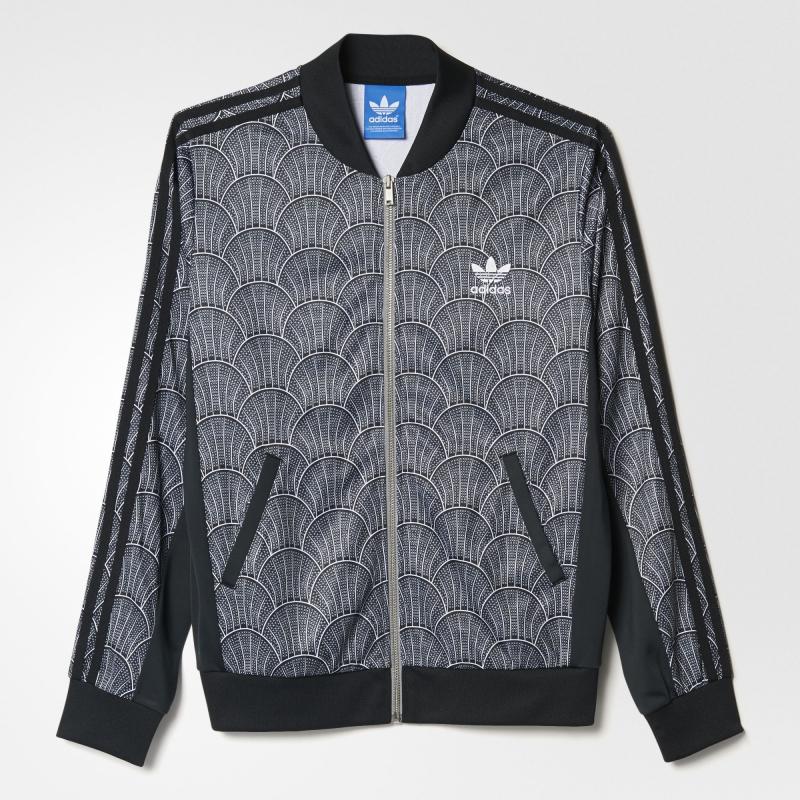 Looking For A Stylish Track Jacket This Fall. Discover The Iconic Adidas Superstar