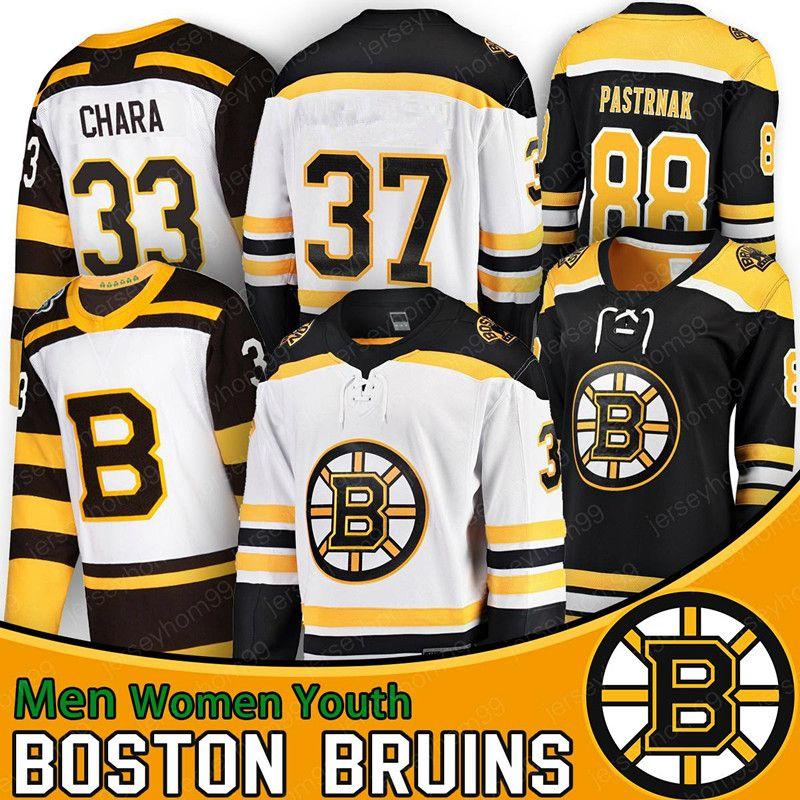 Looking for a Unique Bruins Jersey. Try the Yellow Alternate