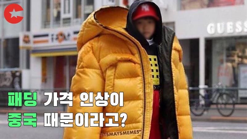 Looking for a Yellow North Face Jacket. Uncover the Perfect Style in 2023