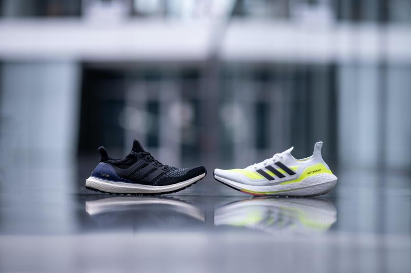 Looking for adidas ultraboost near you. Here are 15 tips to find the best deals