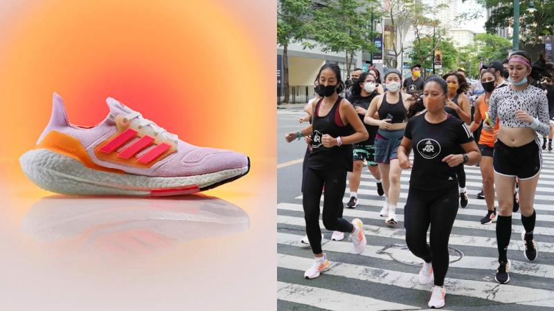 Looking for adidas ultraboost near you. Here are 15 tips to find the best deals