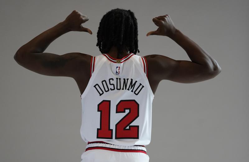 Looking for Ayo Dosunmu Jersey. You Won