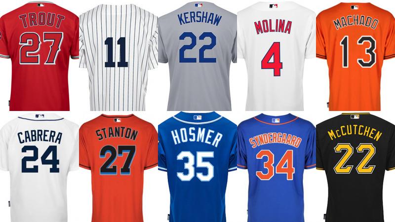 Looking for Cheap Baseball Jerseys This Season. Here