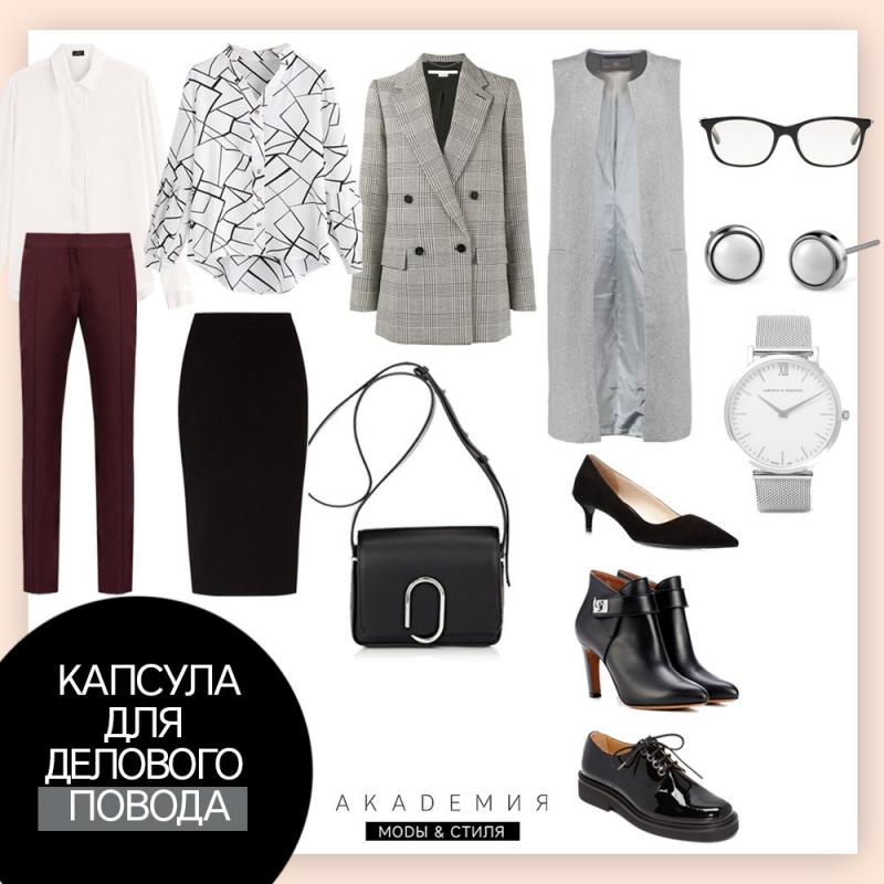 Looking for Comfort at The Office: 15 Ways Joggers Transform Your Work Wardrobe