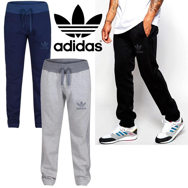 Looking for Comfort. Find the Best Adidas Sweatpants With Pockets