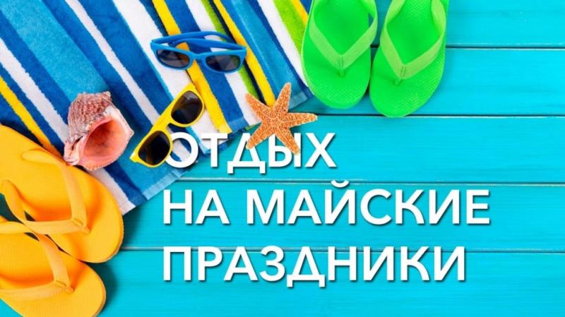 Looking for Comfort This Summer: Why Breathable Flip Flops Are a Must-Have in 2023