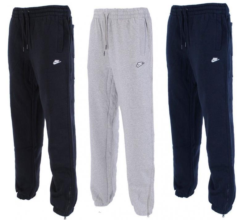 Looking for Comfortable yet Stylish Pants: How Nike