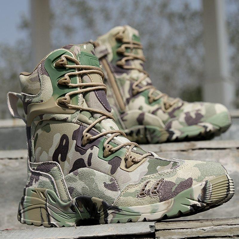 Looking for Comfy Camo Shoes This Season. Try These Top Picks