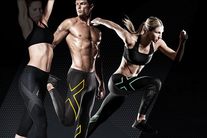 Looking for Compression & Style. Discover DSG