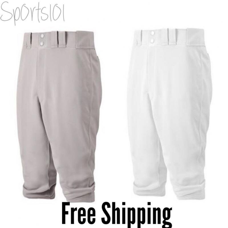 Looking for Durable Baseball Pants: Mizuno Premier Pro Piped Pants Will Improve Your Game in 2023