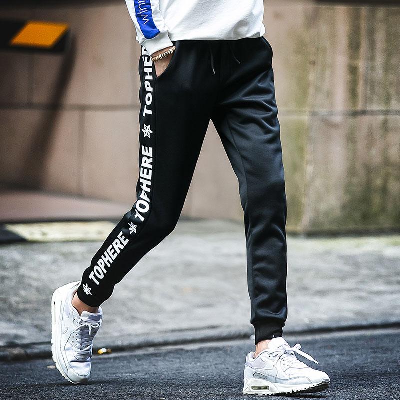 Looking for Extra Long Nike Sweats and Joggers: Top 15 Styles for Tall Guys