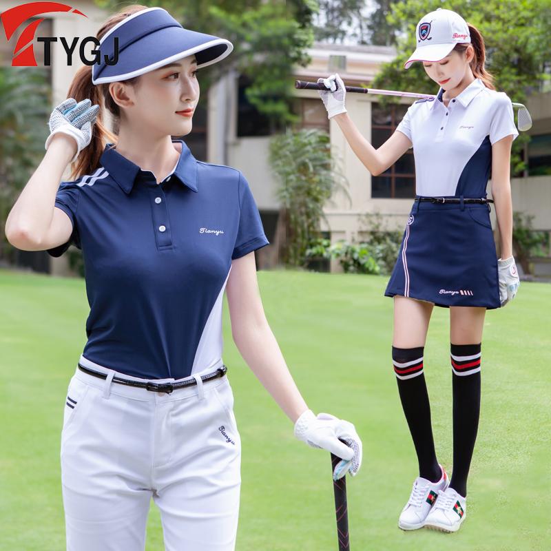 Looking for Ladies Golf Polos: The Top 15 Lady Hagen Shirts on Amazon