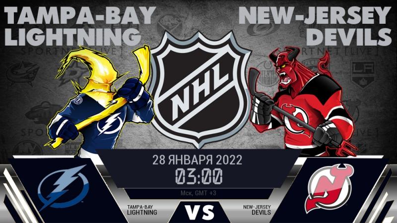 Looking for Lightning Gear Near You in 2023: Discover Where to Find Authentic Tampa Bay Lightning Jerseys and Merchandise