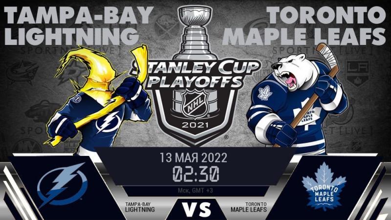 Looking for Lightning Gear Near You in 2023: Discover Where to Find Authentic Tampa Bay Lightning Jerseys and Merchandise
