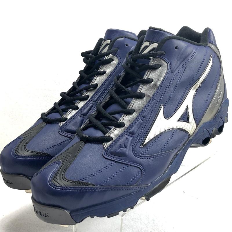 Looking for Metal Softball Cleats This Year. : Discover the Best Mizuno 9 Spike Options