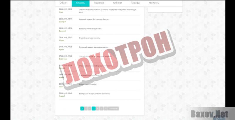 Looking for Mini Lacrosse Sticks: Try These 15 Awesome Lacrosse Stick Sets for Mini Lax