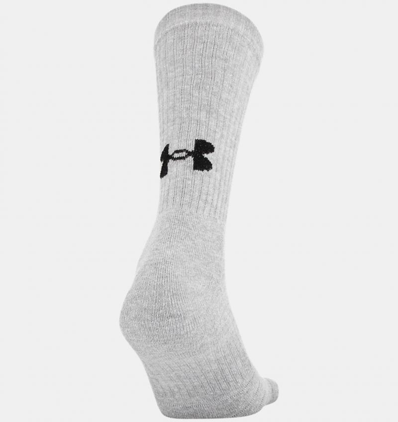Looking for New Athletic Socks This Year. 15 Features of Under Armour
