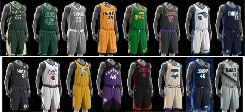 Looking for New Jerseys This Season. Find the Top Jersey Stores Here