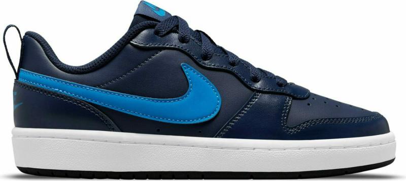 Looking for New Kicks This Year. 15 Reasons the Nike Court Borough Low 2SE Sneakers Are Worth a Look