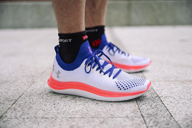 Looking for New Kicks This Year. Discover the Hottest Under Armour Shoes in 2023
