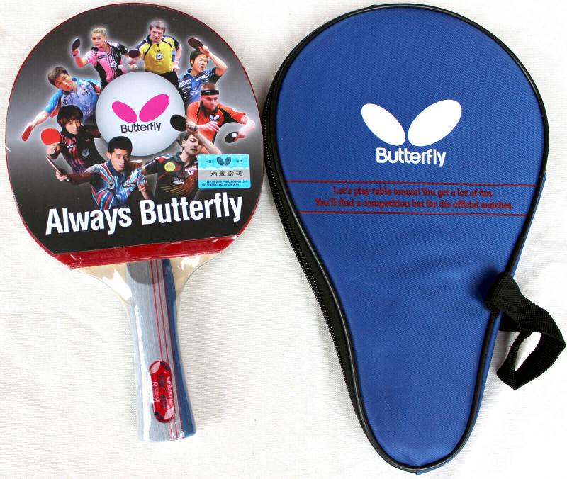 Looking for New Ping Pong Gear This Year. Check Out These Amazing Butterfly Bats