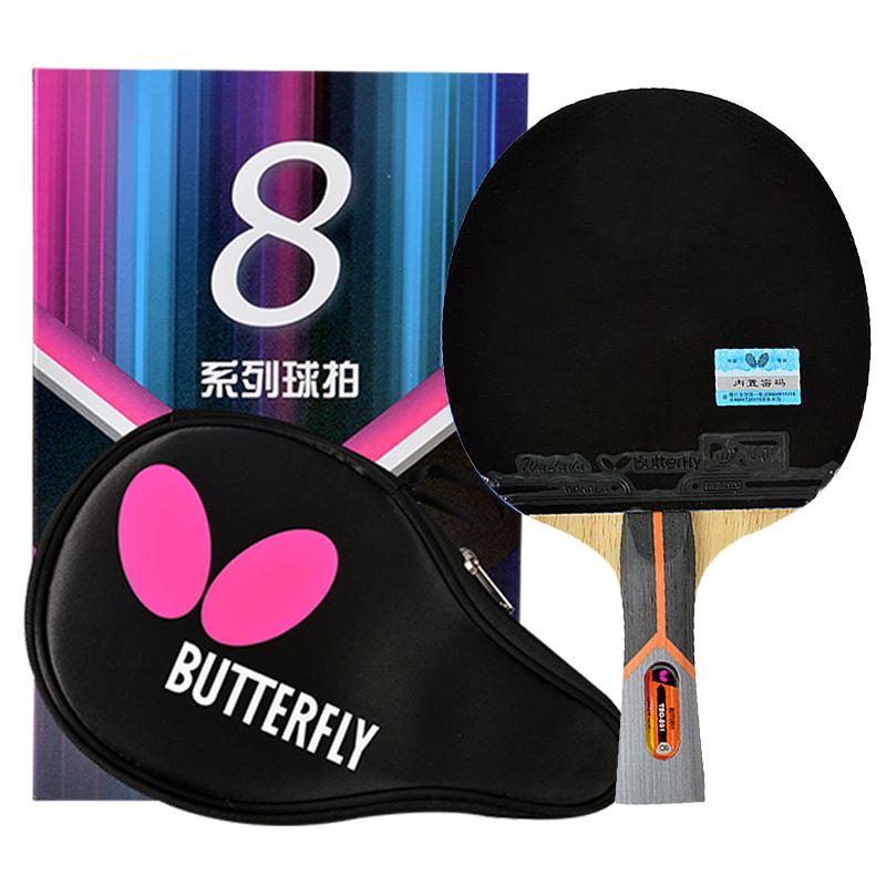 Looking for New Ping Pong Gear This Year. Check Out These Amazing Butterfly Bats