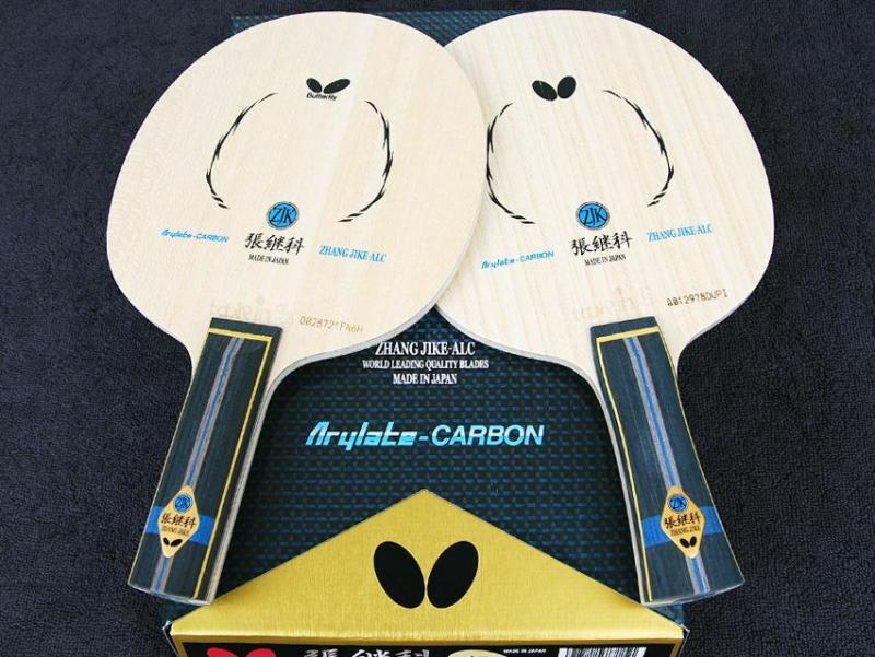Looking for New Ping Pong Gear This Year. Check Out These Amazing Butterfly Bats