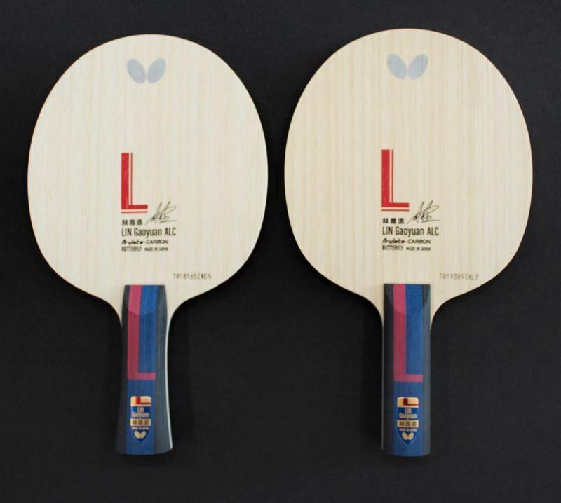 Looking for New Ping Pong Gear This Year. Check Out These Amazing Butterfly Bats