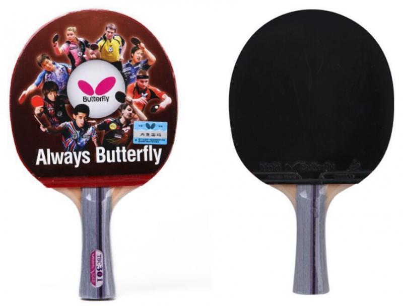 Looking for New Ping Pong Gear This Year. Check Out These Amazing Butterfly Bats