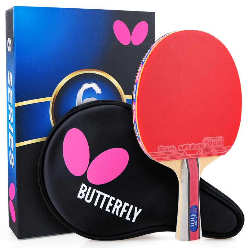 Looking for New Ping Pong Gear This Year. Check Out These Amazing Butterfly Bats