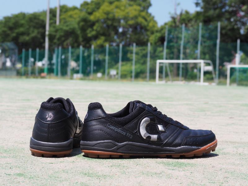 Looking For New Turf Shoes This Year: Discover The Top Nike Turf Models Of 2023