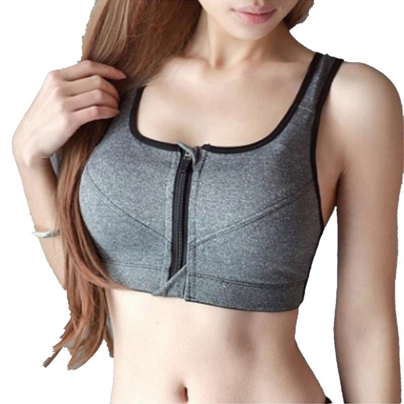 Looking for New Zip Front Sports Bras. Discover 15 Ways to Find the Perfect Bra